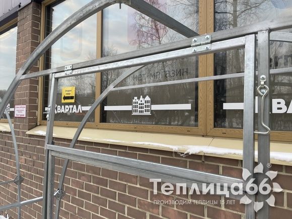 Теплица Рада Астра Люкс, оцинкованный профиль 20х40, покрытие из поликарбоната, шириной 3 метра (шаг 1 м)